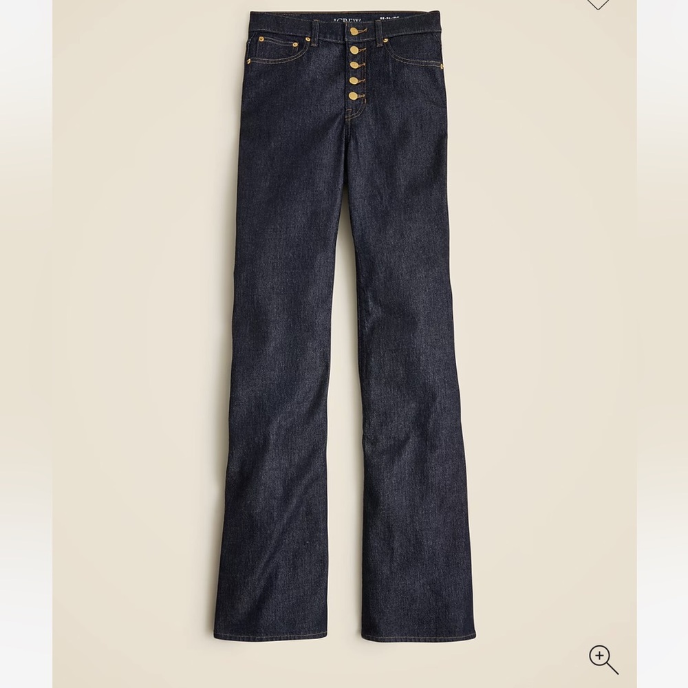 High-rise flare jean with button fly - Picture 3 of 3